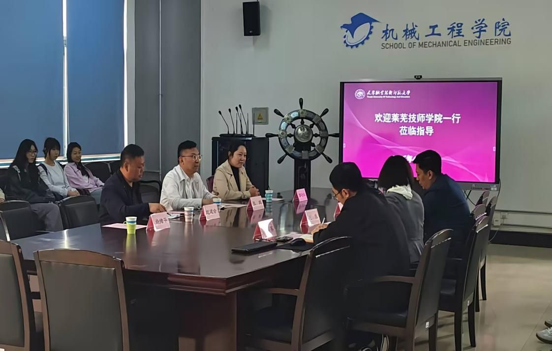 https://news.tute.edu.cn/__local/D/2C/EE/767DD1A2DD0668320CF995BA915_DEA830C8_14C70.jpg