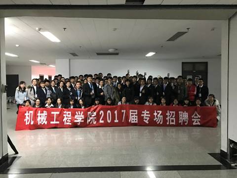 http://202.113.244.8:8080/_mediafile/jiancha/2017/02/28/5ra12hxda3.jpg