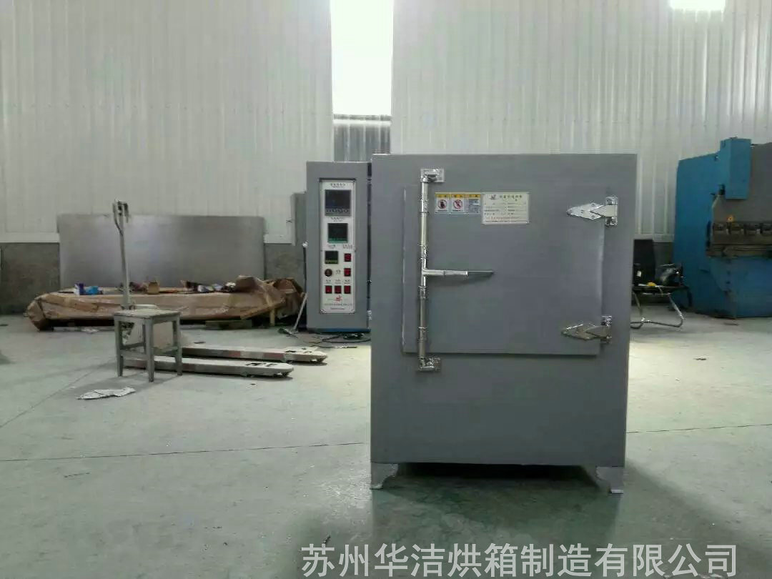 高温烘箱故障维修